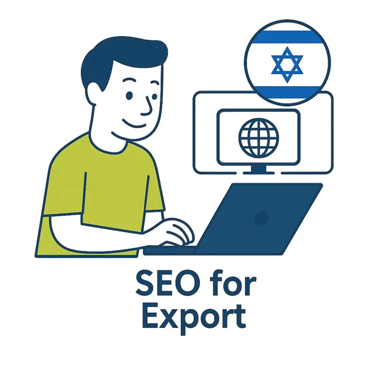 SEO for export Israel