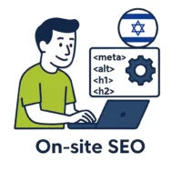 on-site SEO Israel on-site SEO Israel